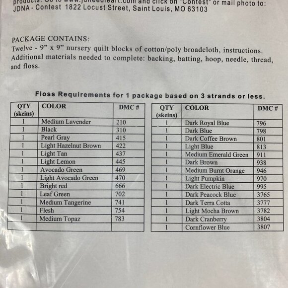 Jack Dempsey Needle Art 9” Nursery Quilt Blocks Little Boys - Picture 5 of 8